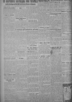 giornale/TO00185815/1925/n.36, 5 ed/002